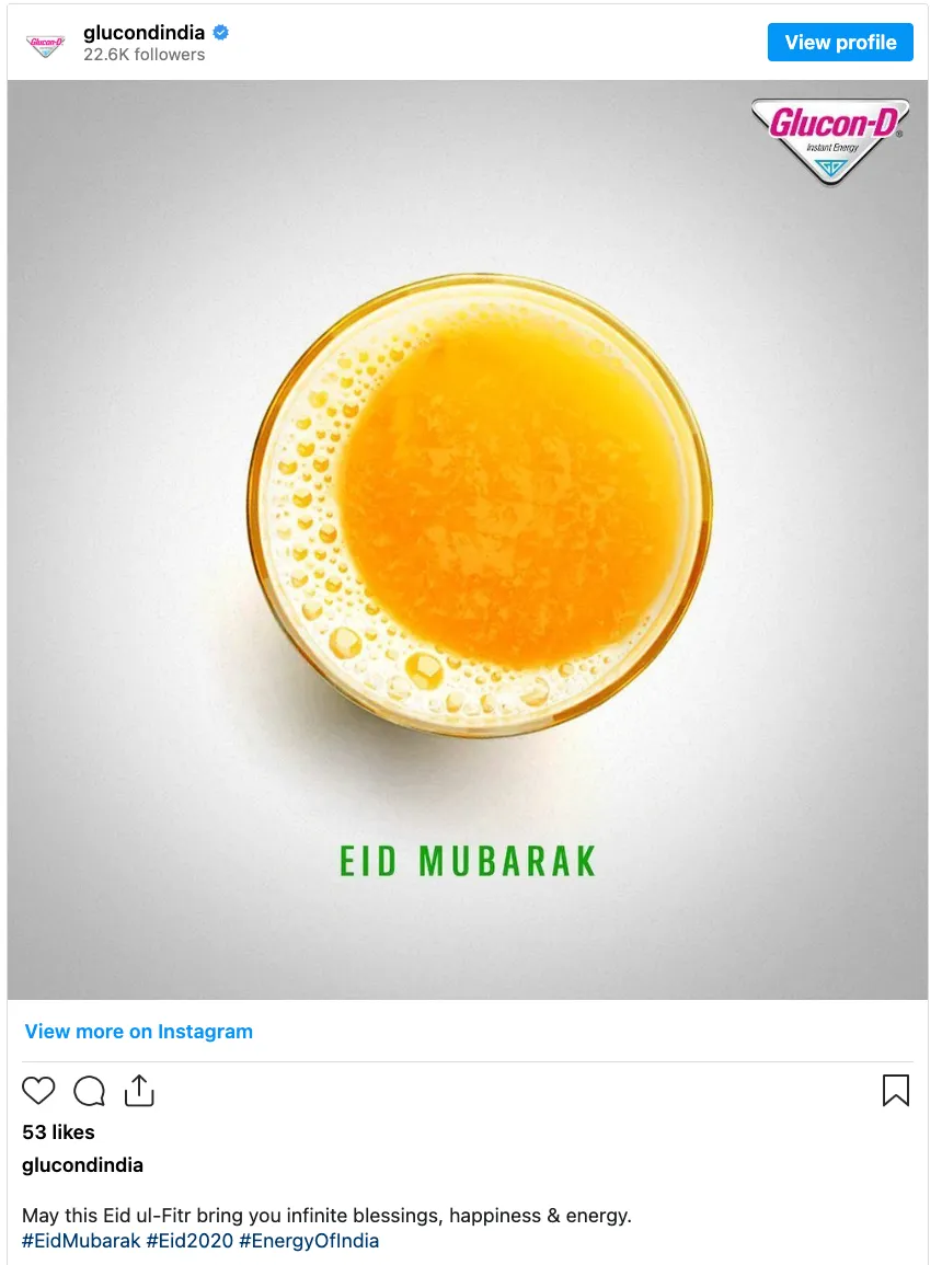 eid creative ad nine
