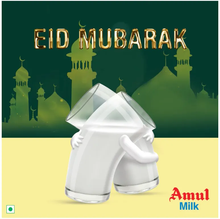 eid creative ad four